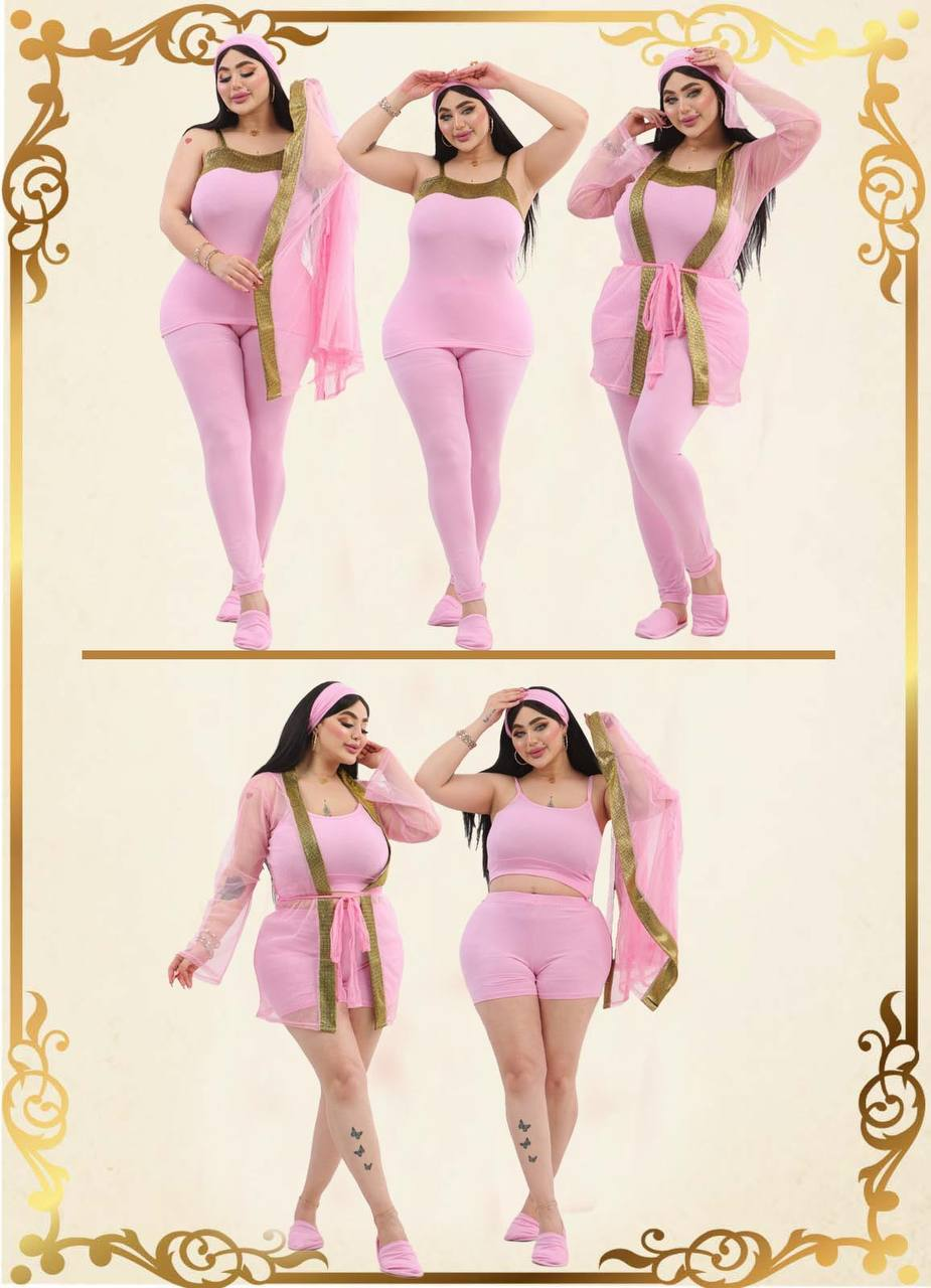M S Y طقم 9 قطع 9013 لون بينك من