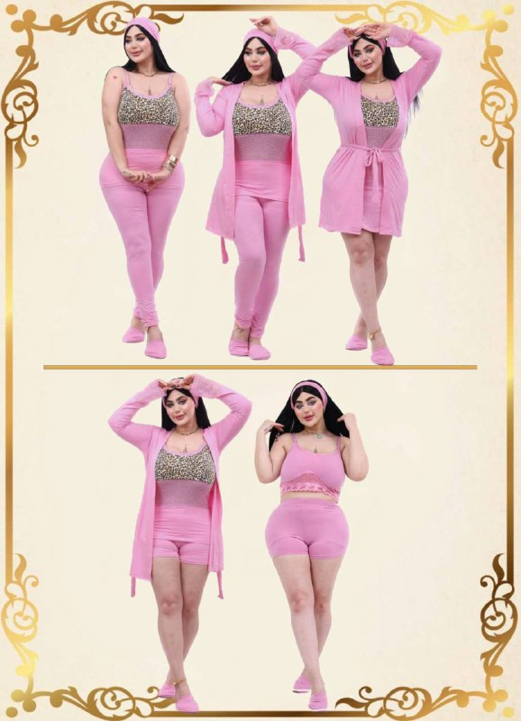 M S Y طقم 9 قطع 9014 لون كشمير من