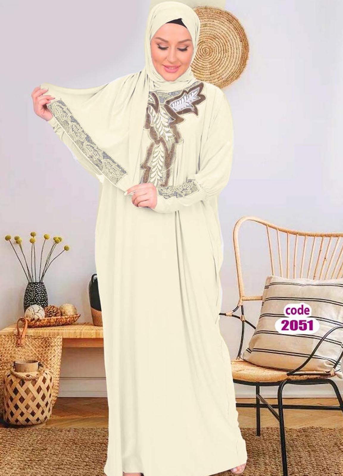 M S Y اسدال محجبات بيج 2051 من