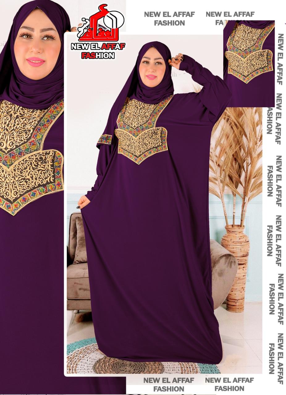 M S Y اسدال محجبات 8057 من