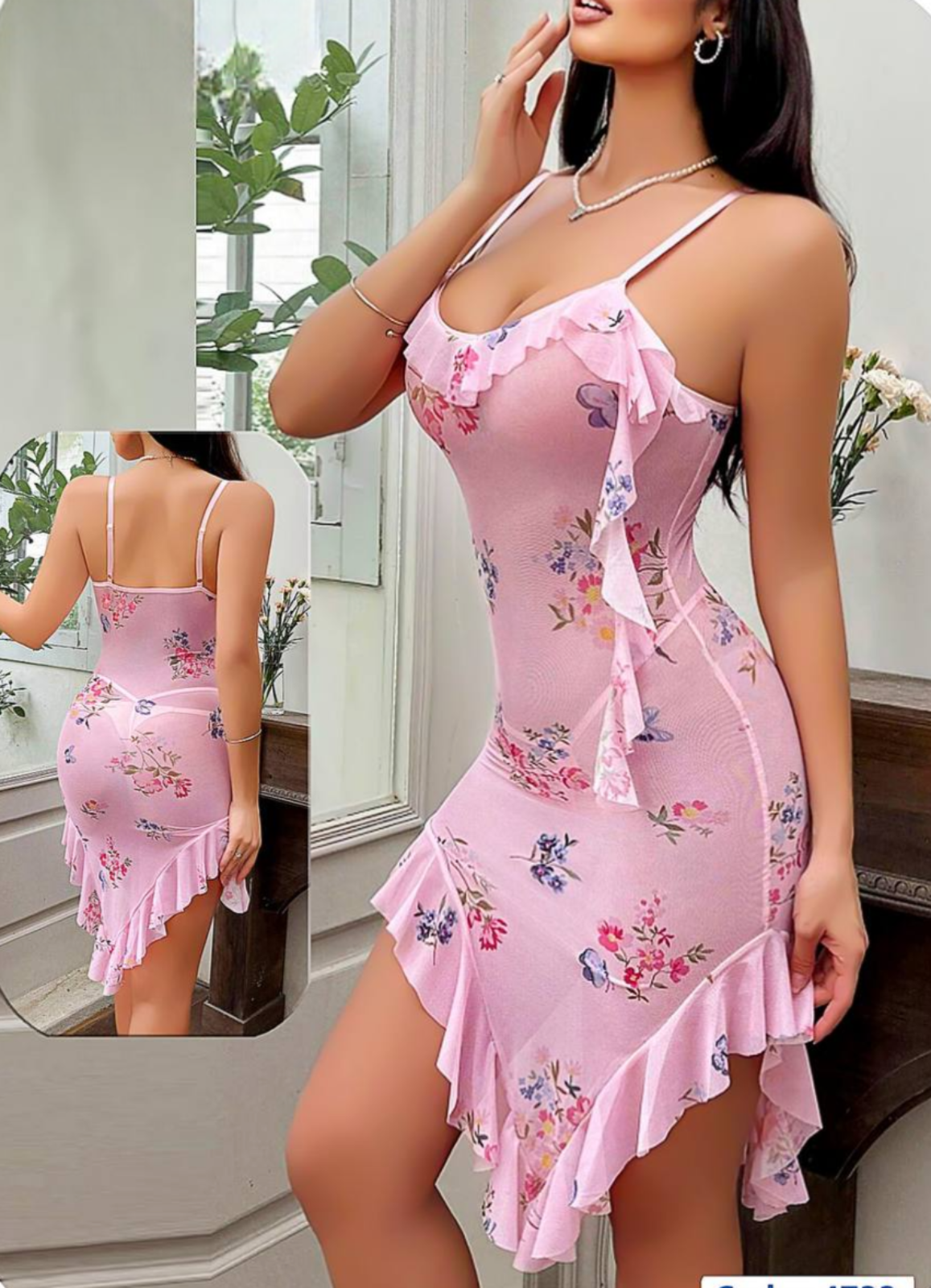 4733 لانجرى شيفون فري سايز كود