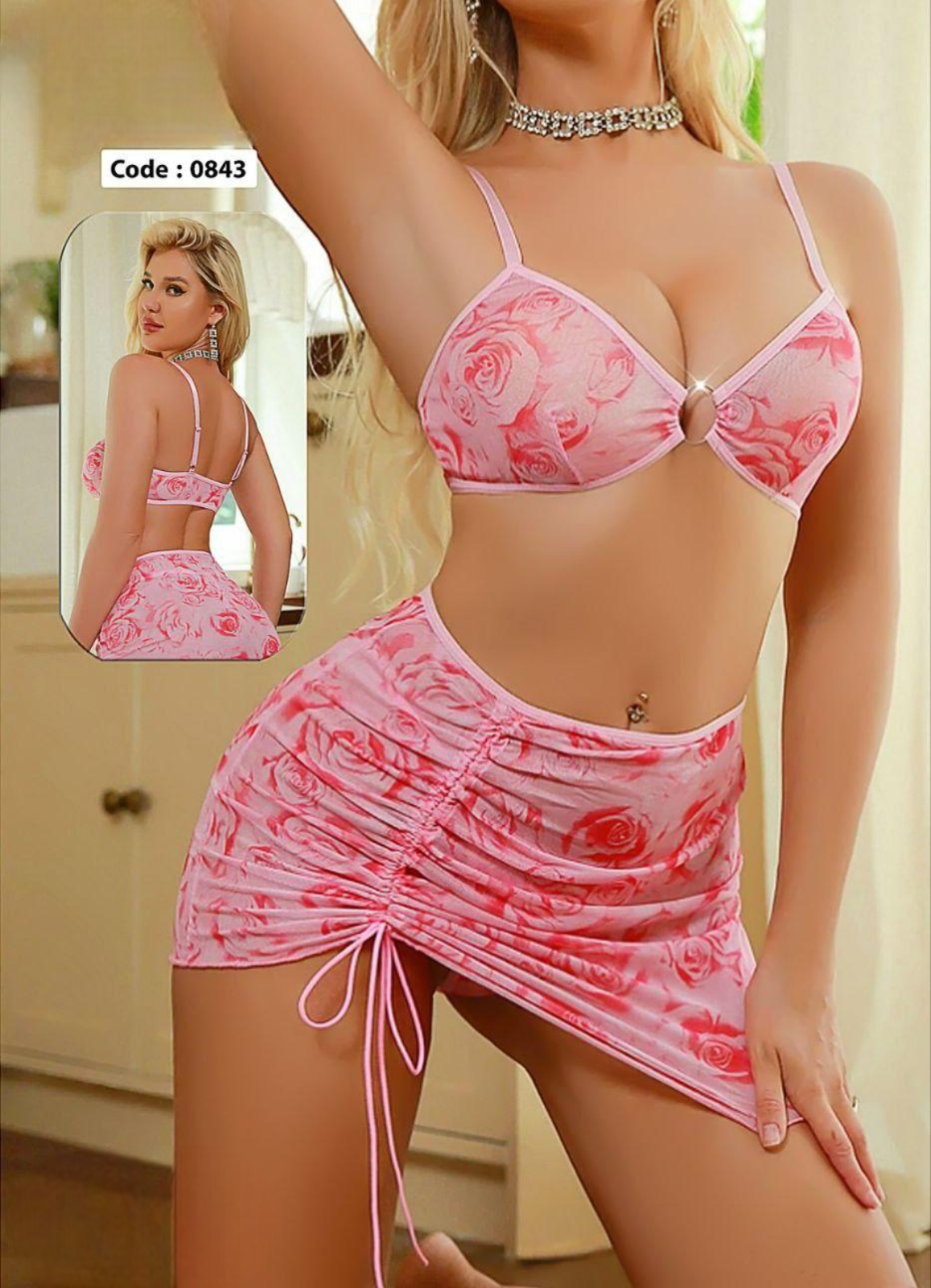 0843 لانجرى شيفون فري سايز كود