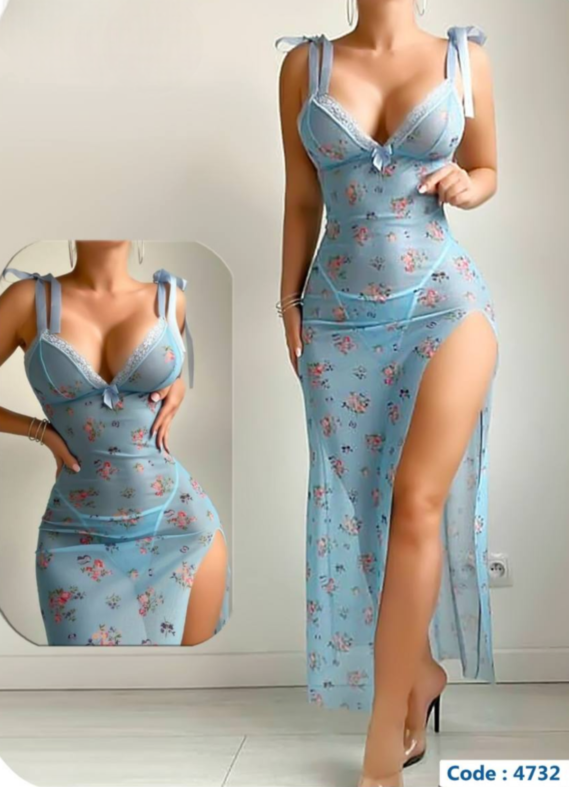 4732 لانجرى شيفون فري سايز كود