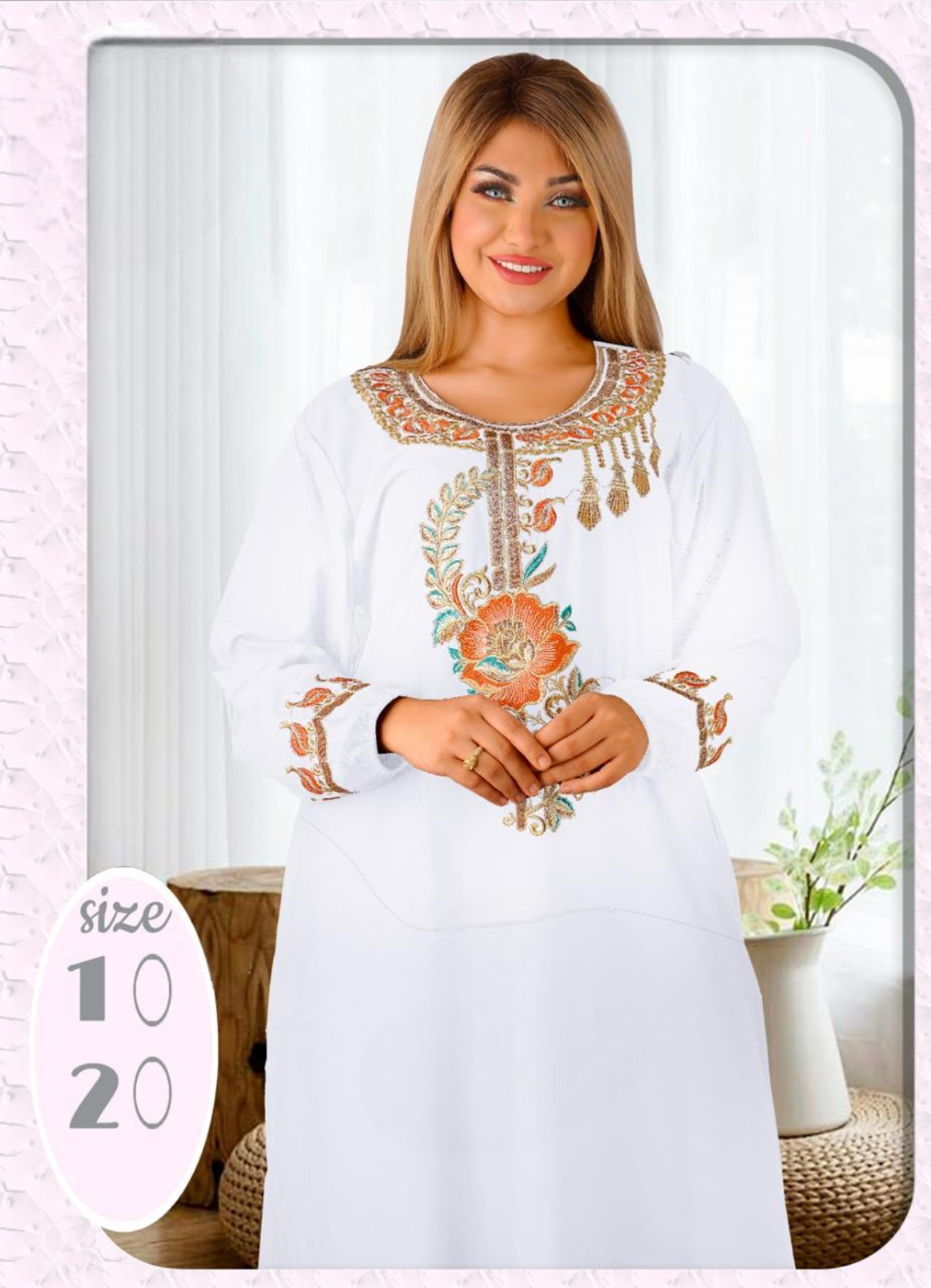 8052 عبايه استقبال قطن كود