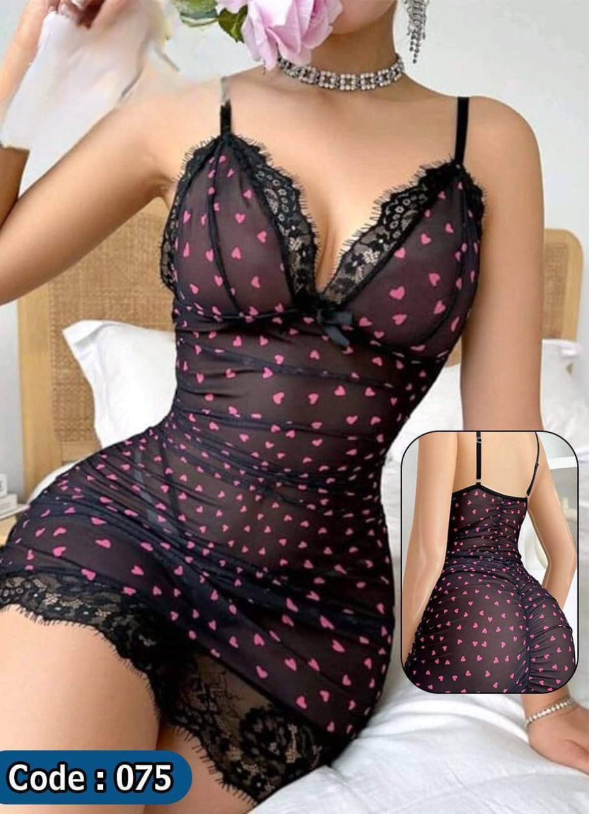 لانجرى شيفون فري سايز كود 075