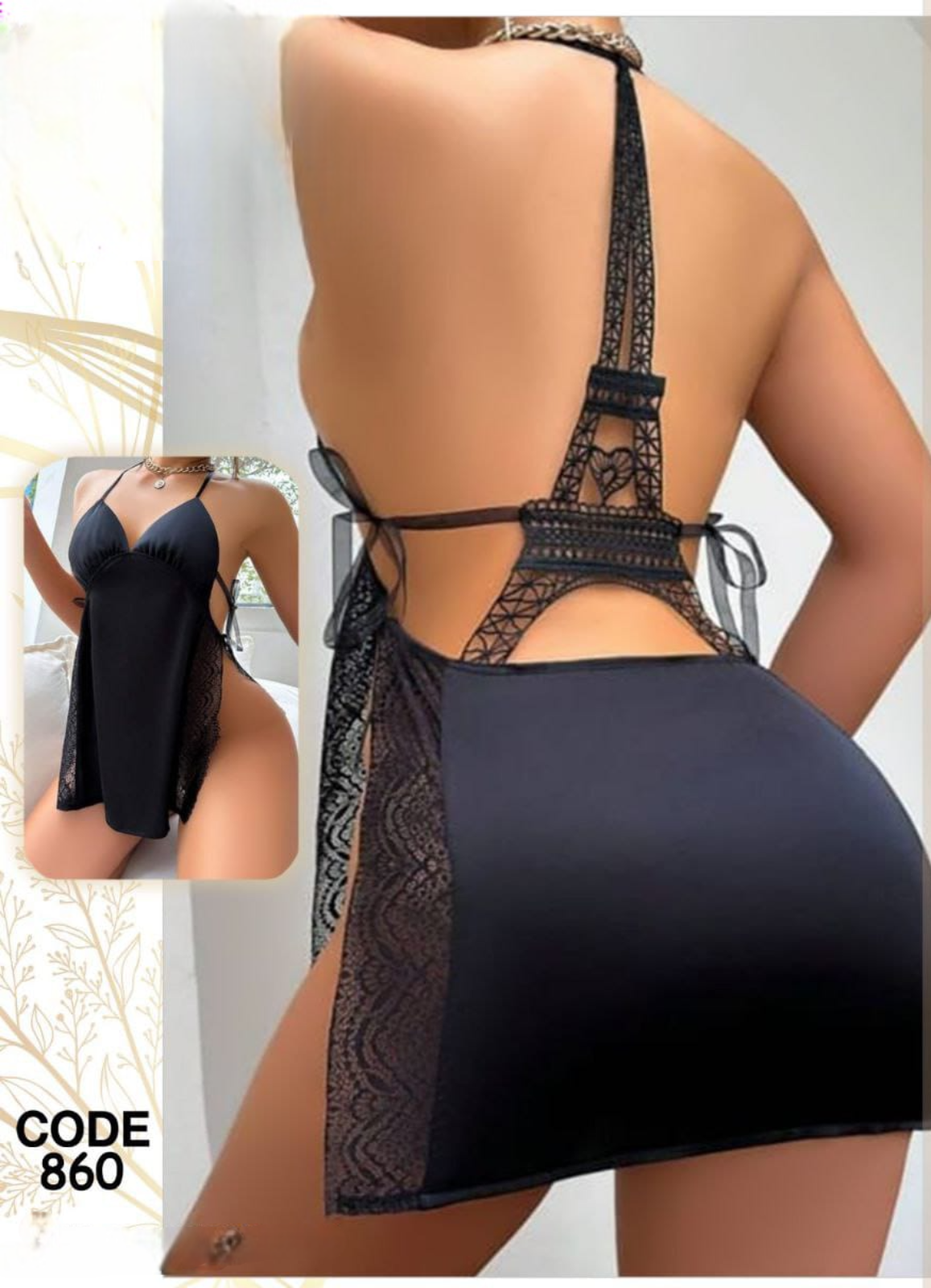 لانجرى شيفون فري سايز كود 860