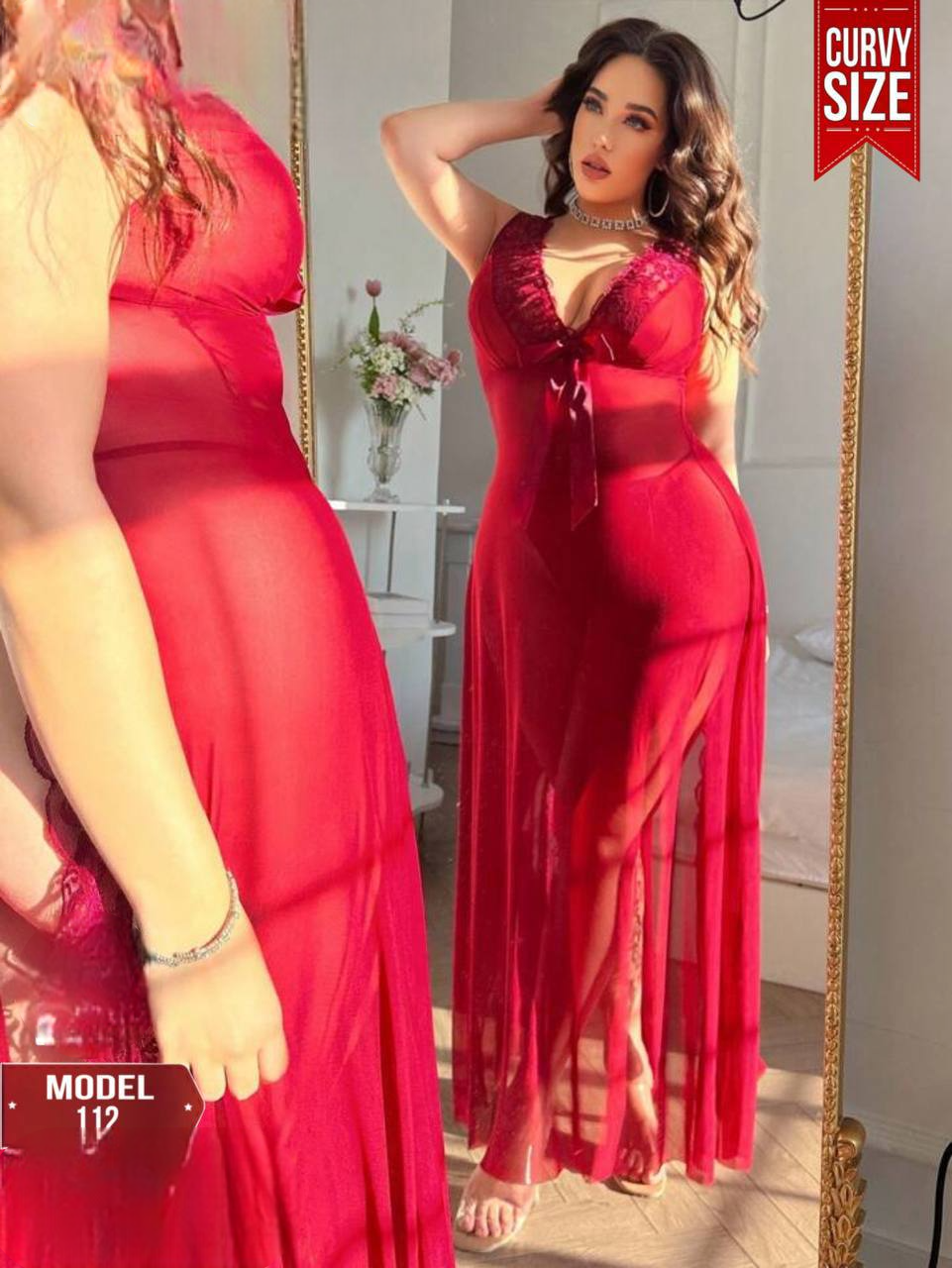 112 لانجرى شيفون بيج سايز كود