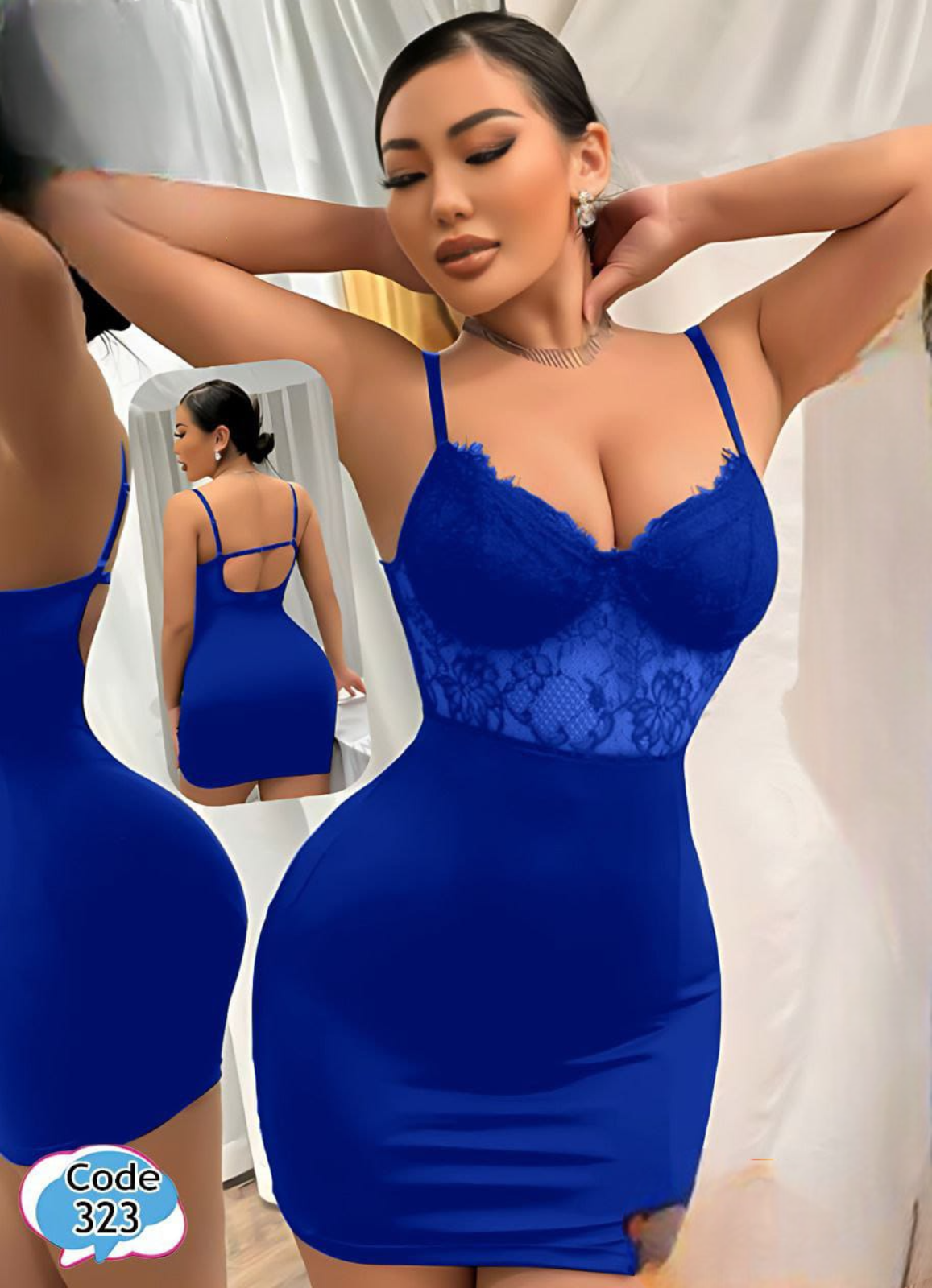 لانجرى شيفون فري سايز كود 323