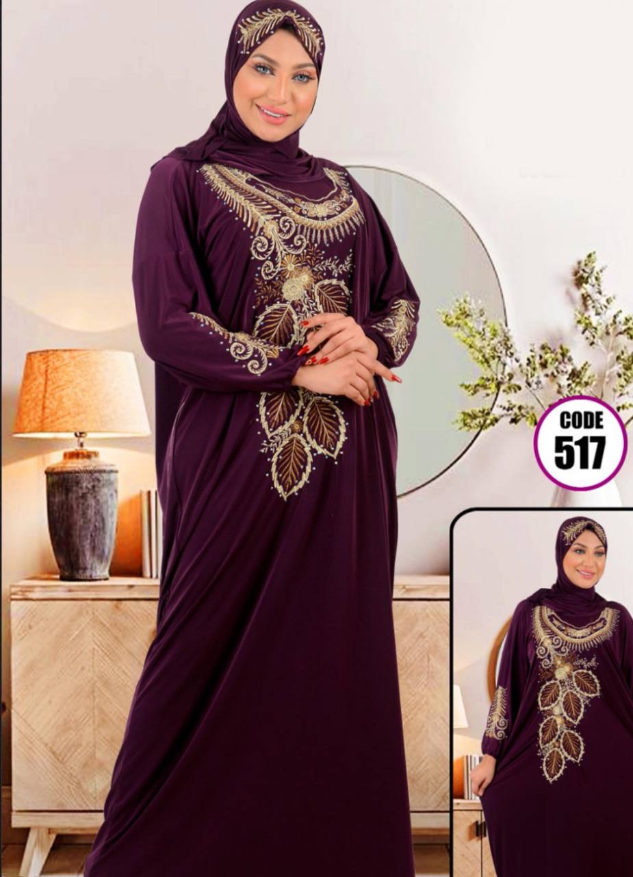 M S Y اسدال محجبات موف 8024 من