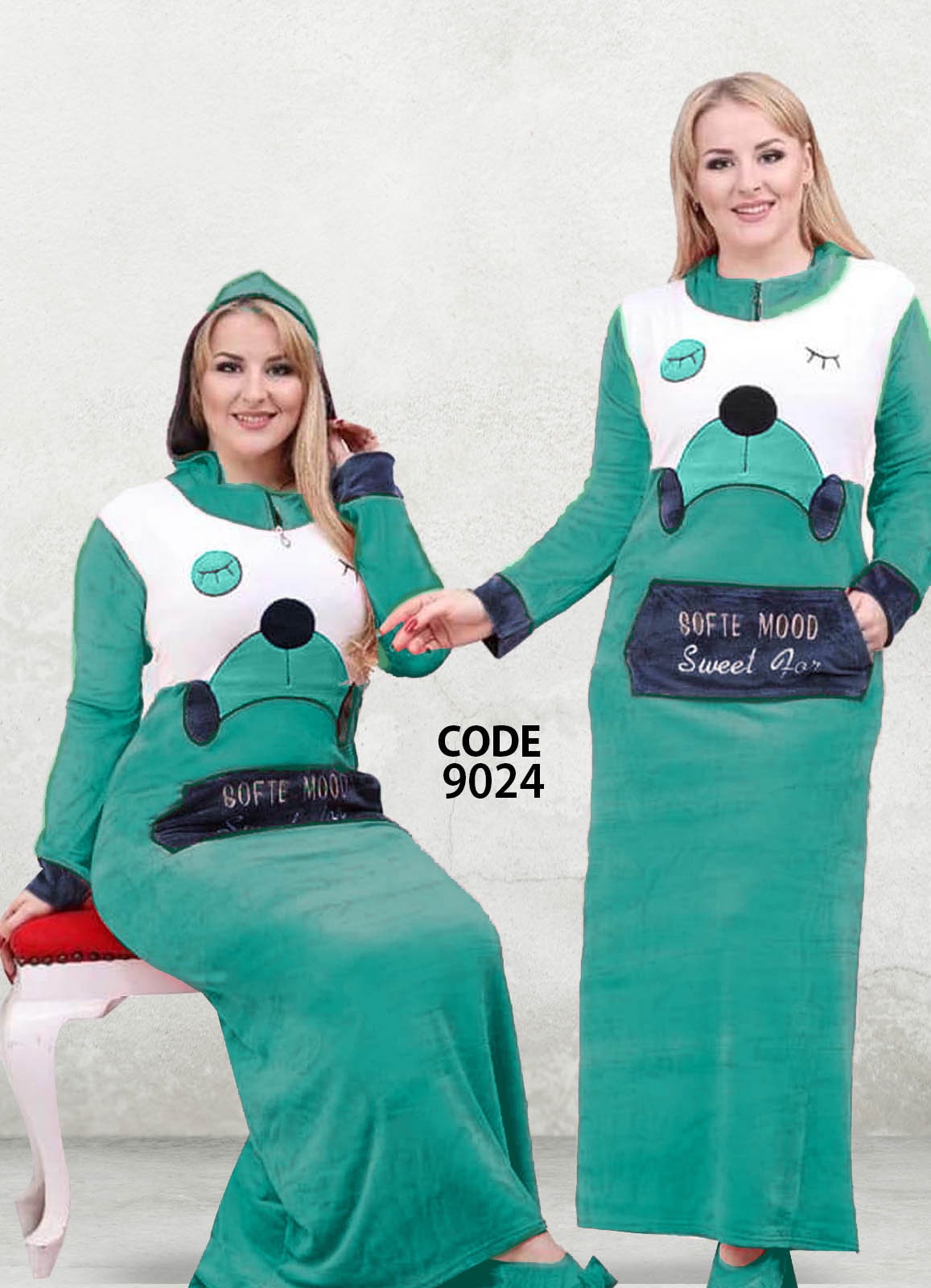 عباية بيتي شتوي قطيفة 9024