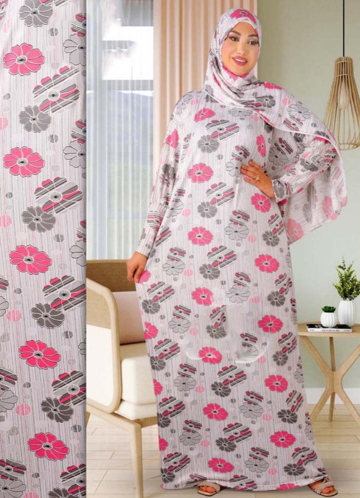 M S Y اسدال قطن شعيرات مشجر كود 8088 من