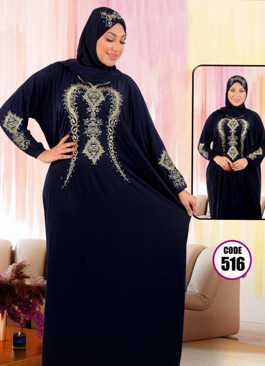 M S Y اسدال محجبات كحلي 516 من