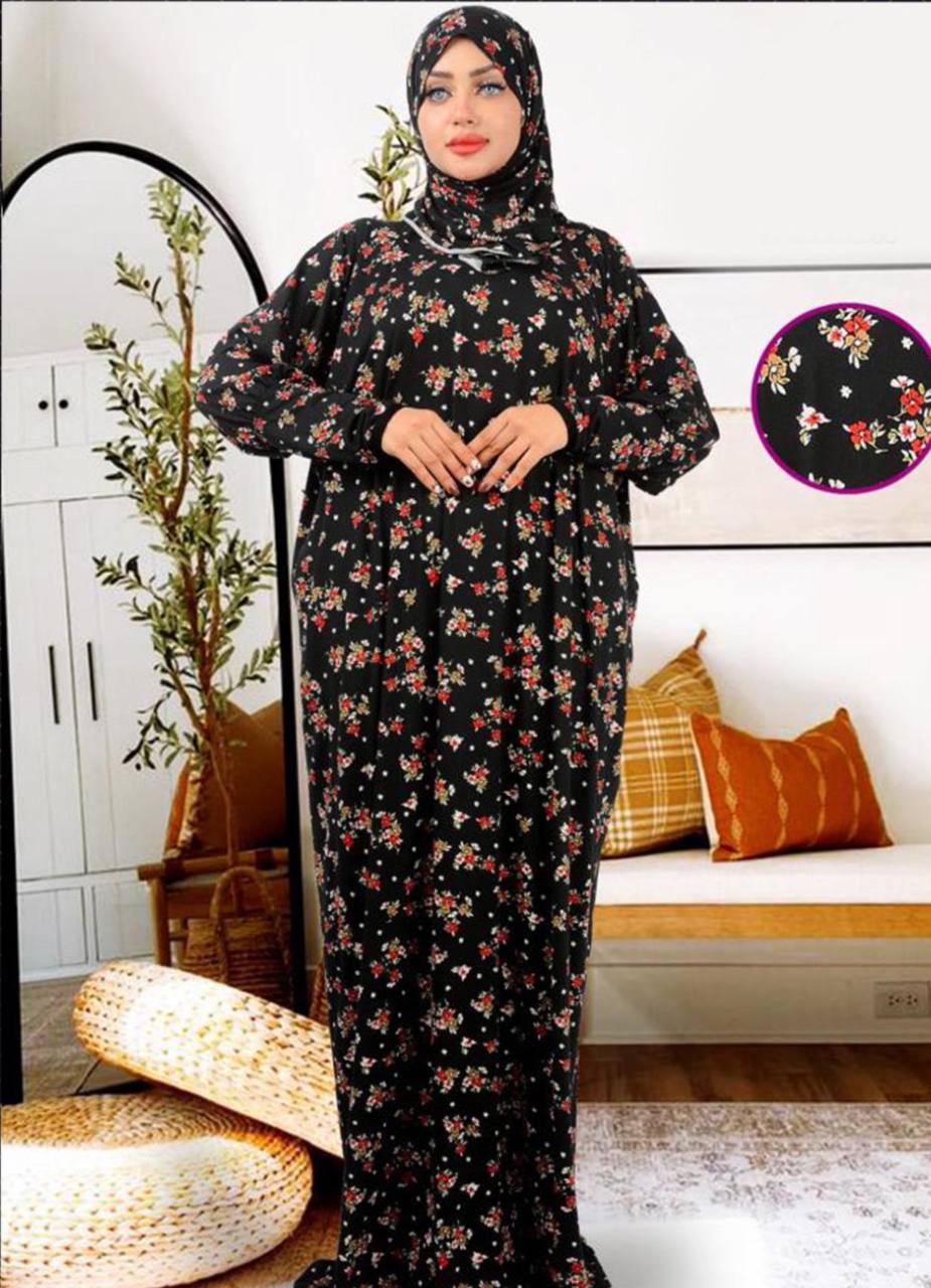 M S Y اسدال منقوش اسود 8015 من