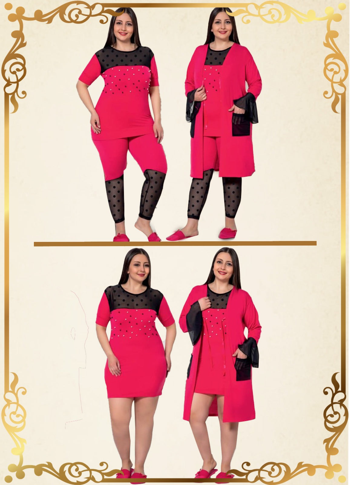 M S Y طقم 4 قطع تركى 5168 من