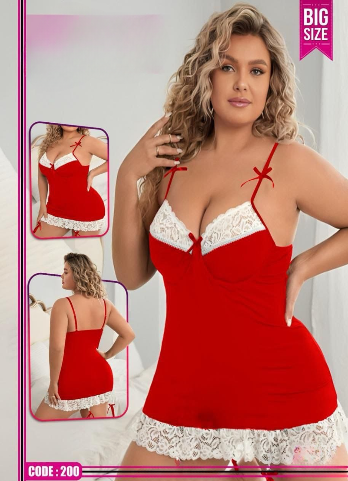 200 لانجرى شيفون بيج سايز كود