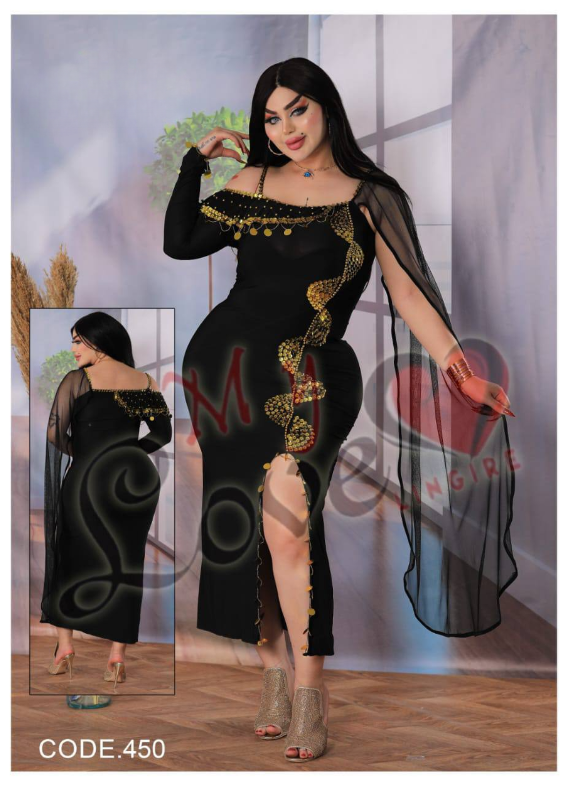 450 بدلة رقص فري سايز كود