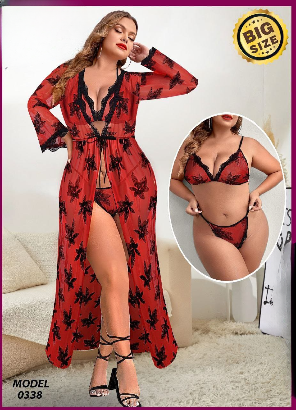 0338 لانجرى شيفون بيج سايز كود