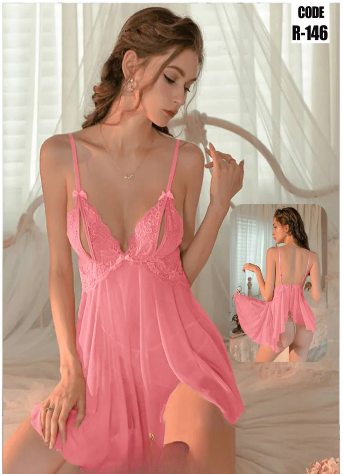 146 لانجرى شيفون فري سايز كود