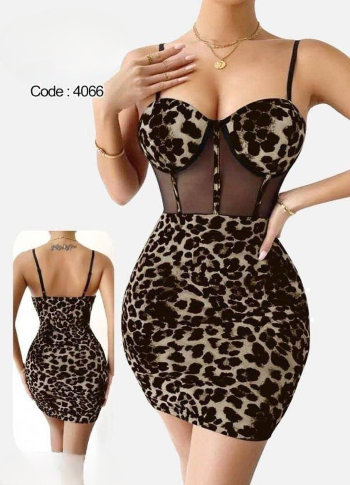 4066 لانجرى شيفون فري سايز كود