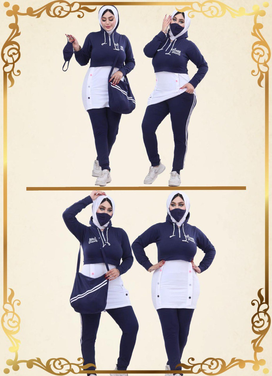 M S Y ترينج محجبات رياضي 4 قطع 0072 من