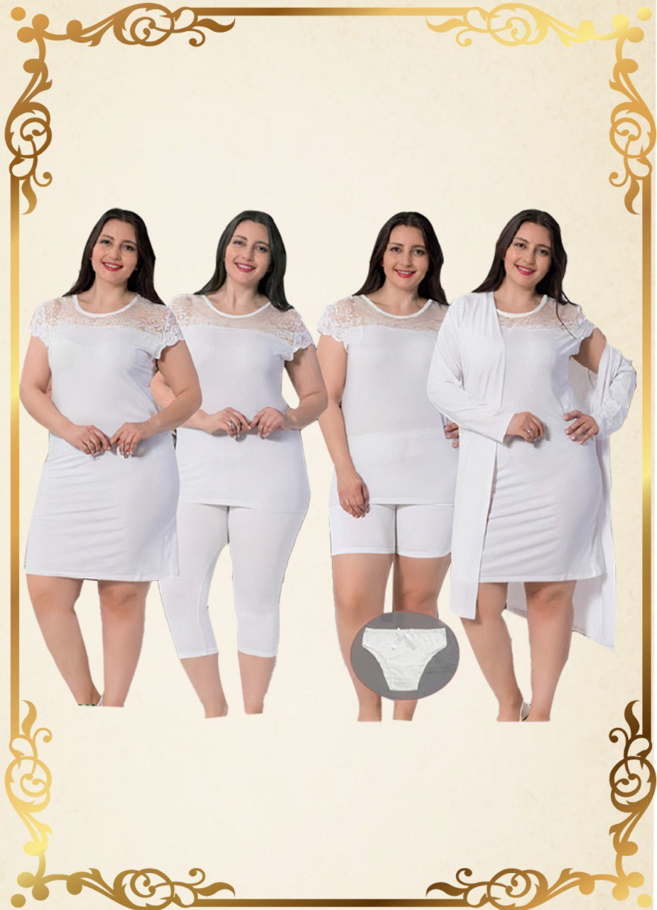 MSY طقم 7 قطع تركى 2509 من