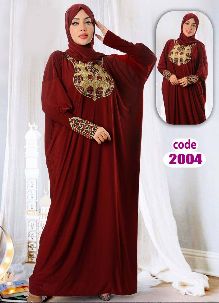 M S Y اسدال محجبات 2004 من