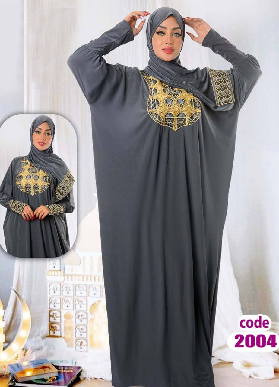 M S Y اسدال محجبات 2004 من