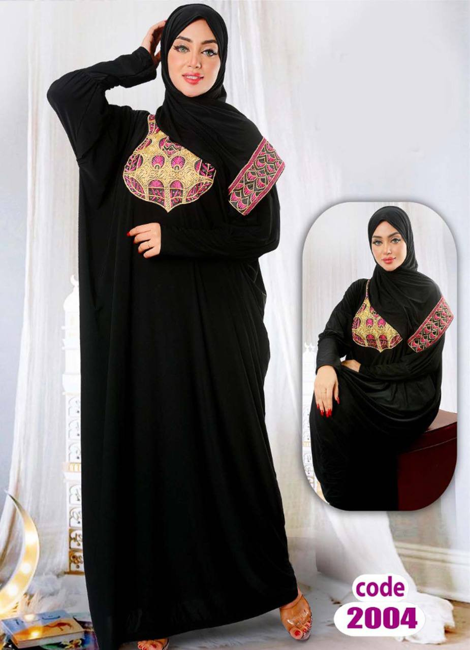 M S Y اسدال محجبات 2004 من