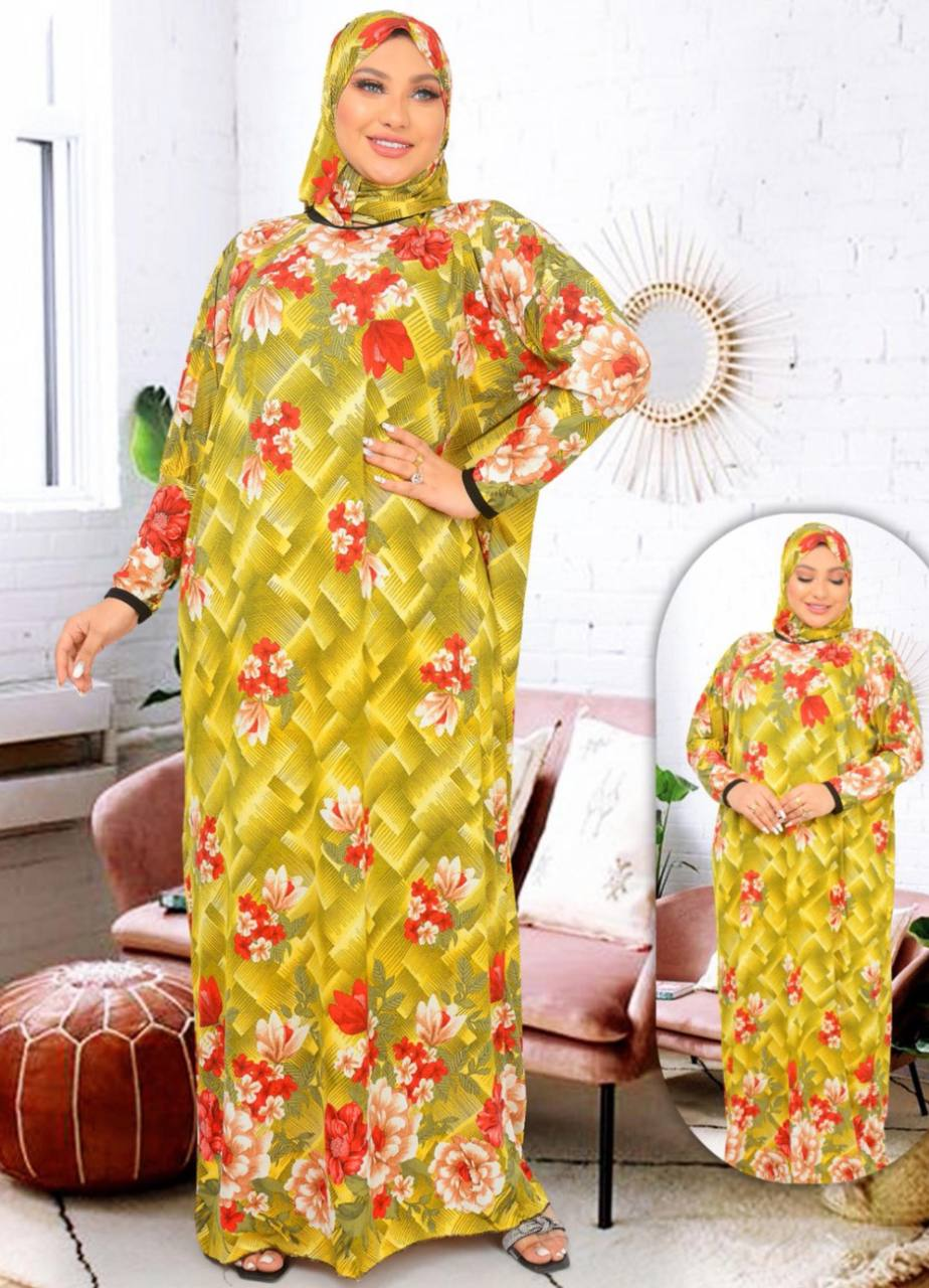 M S Y اسدال مشجر اصفر 2010 من
