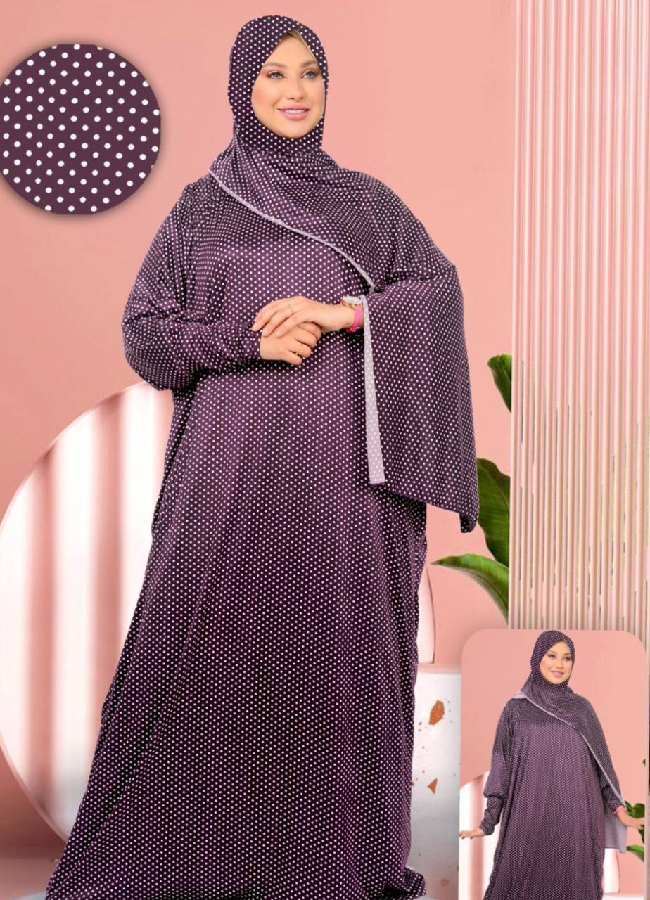 M S Y اسدال منقط موف2017 من