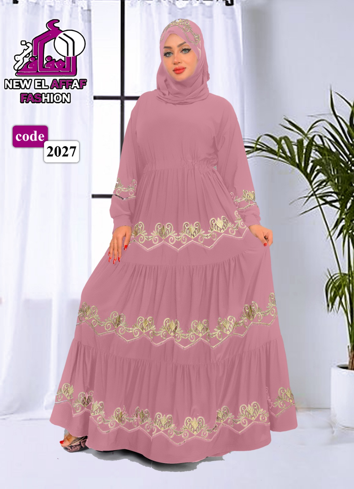 فستان محجبات 8001 كشمير من لبسي