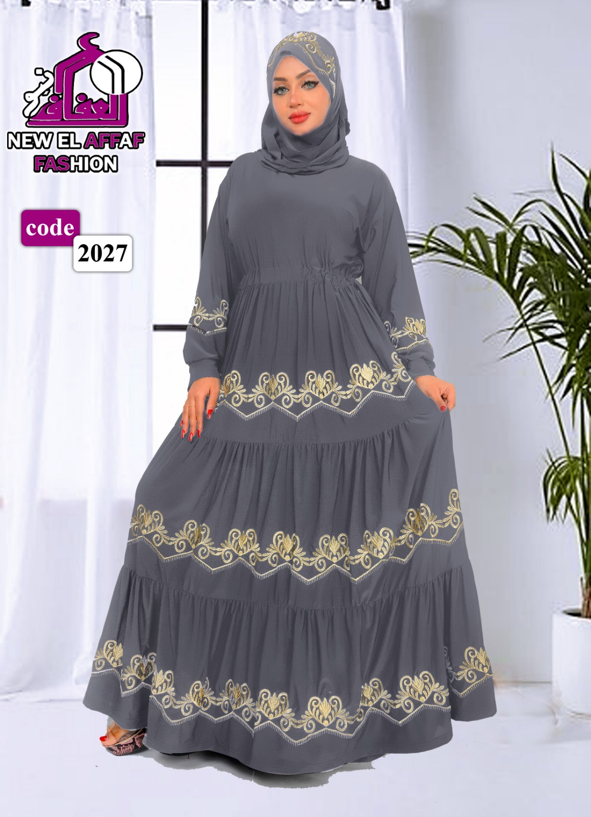 فستان محجبات 8001 رمادي من لبسي