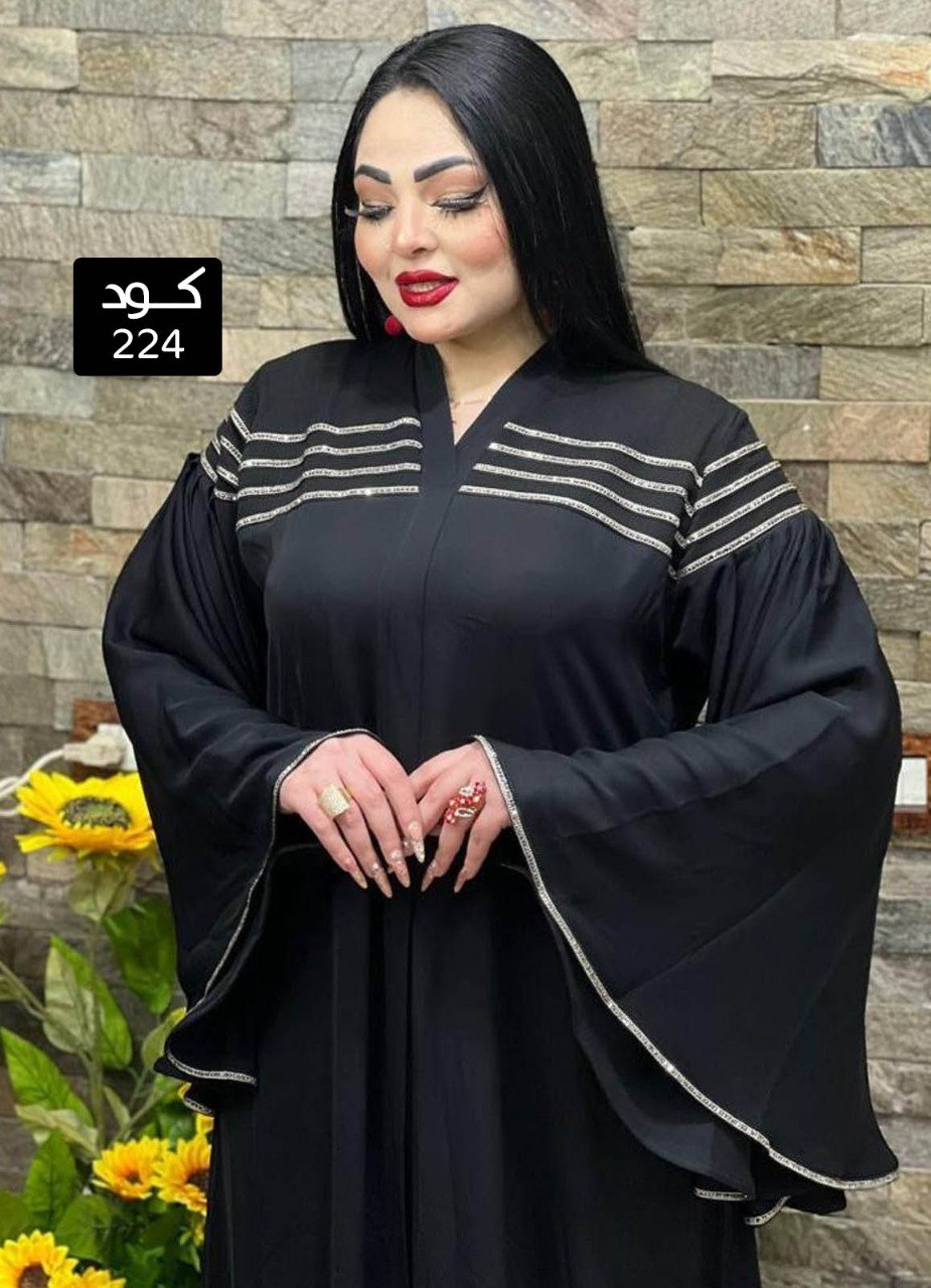 عباية خليجي سوداء حرير خروج حريمى كود 224