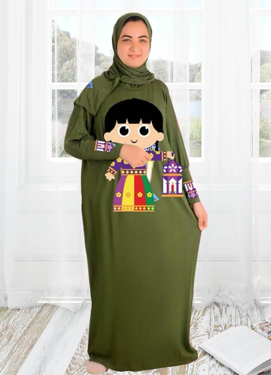 M S Y اسدال اطفال 8041 من