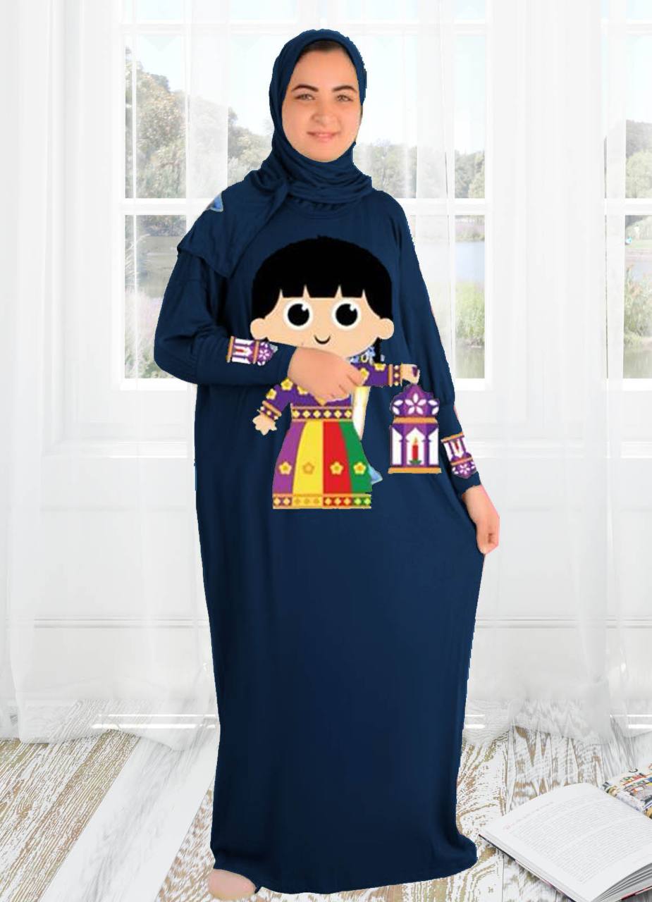 M S Y اسدال اطفال 8041 من