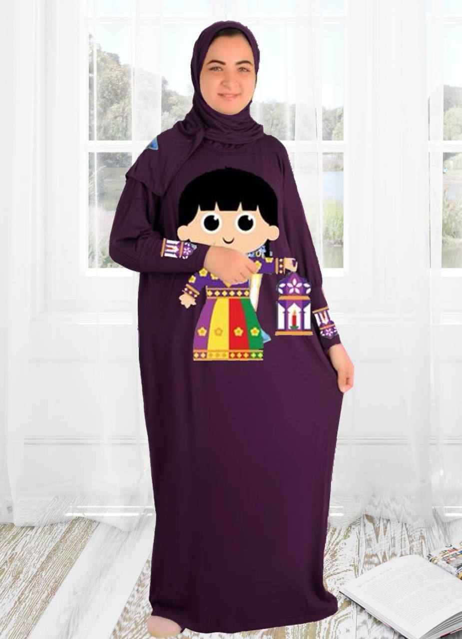 M S Y اسدال اطفال 8041 من