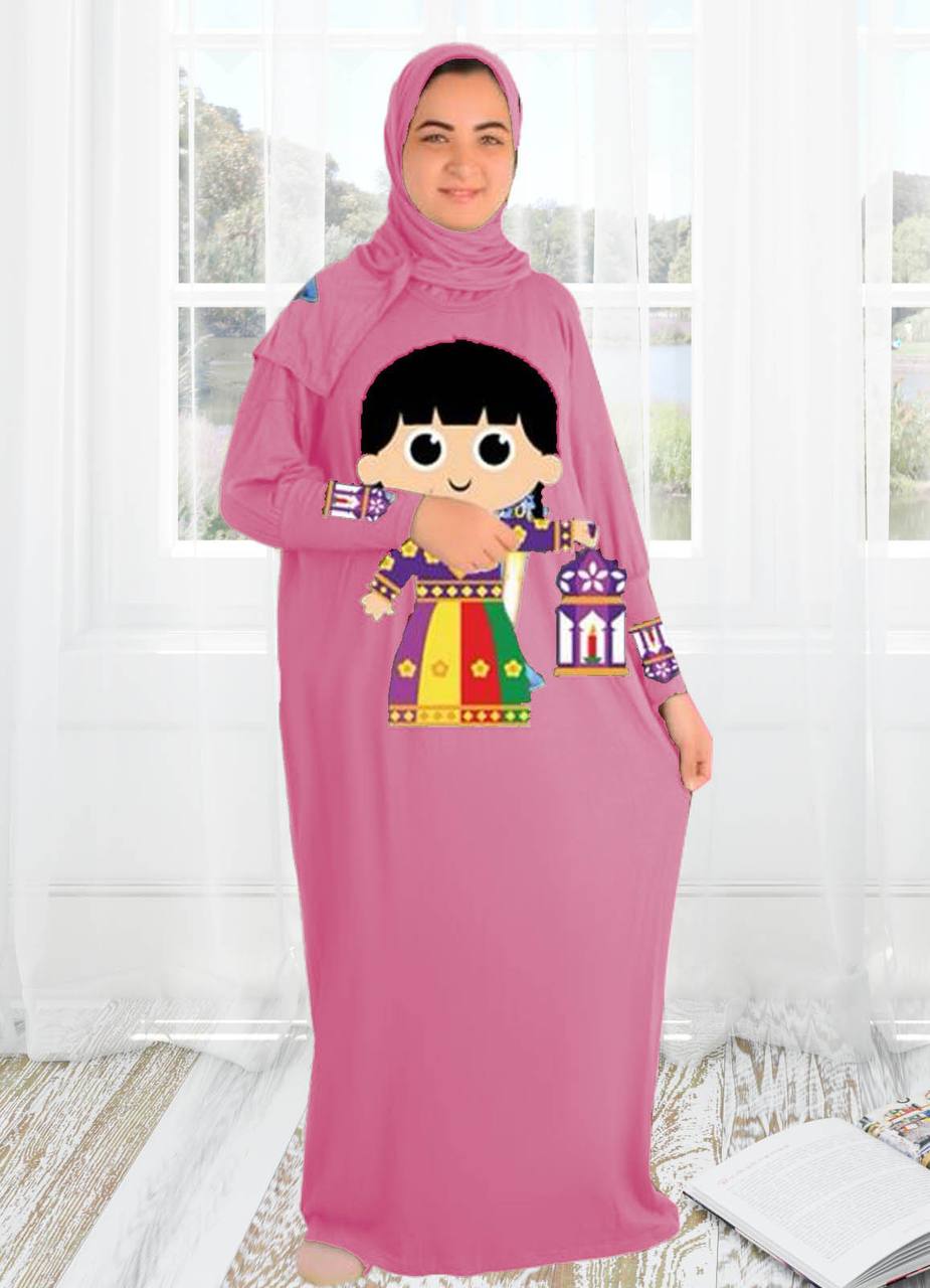 M S Y اسدال اطفال 8041 من