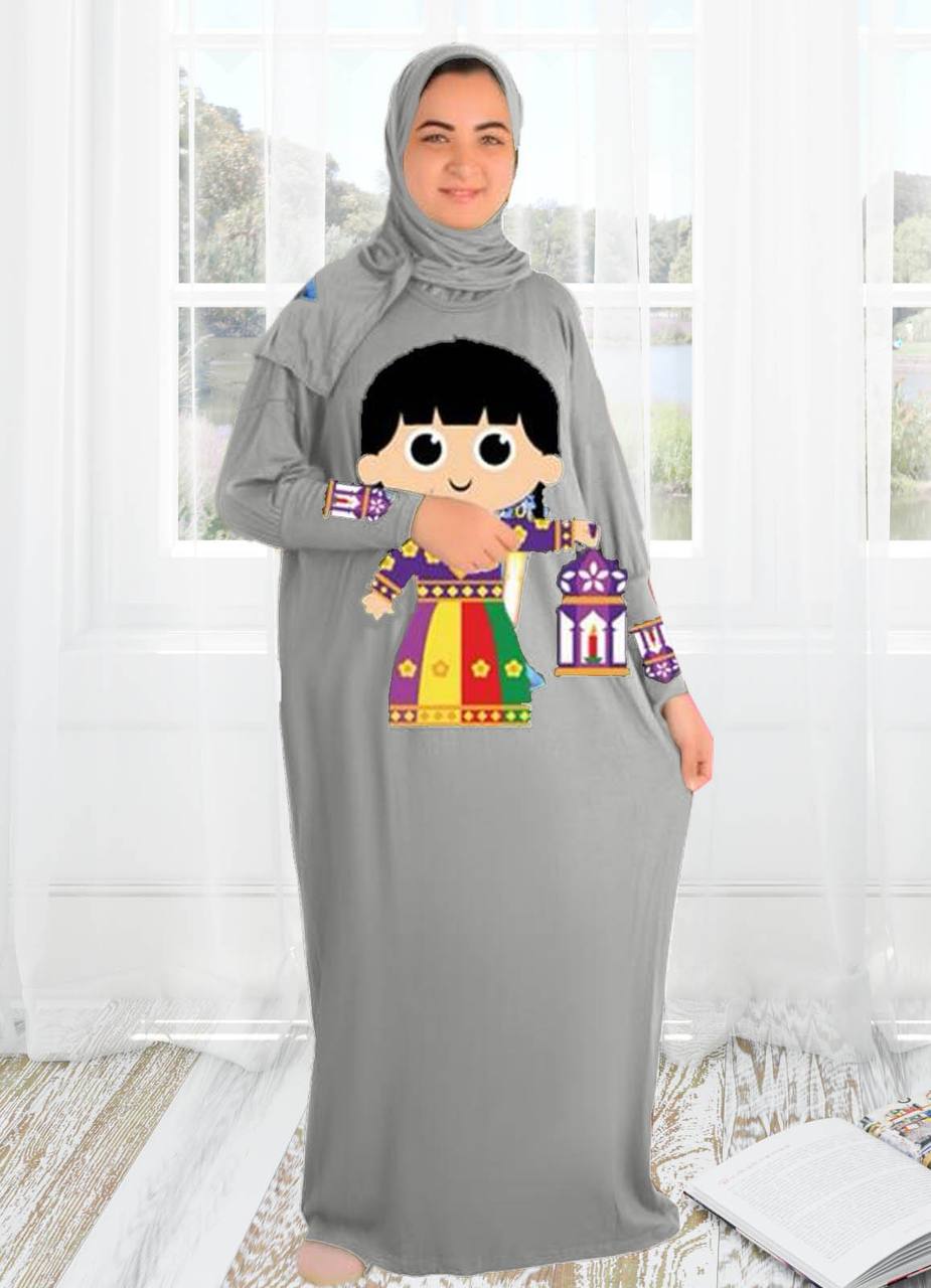 M S Y اسدال اطفال 8041 من