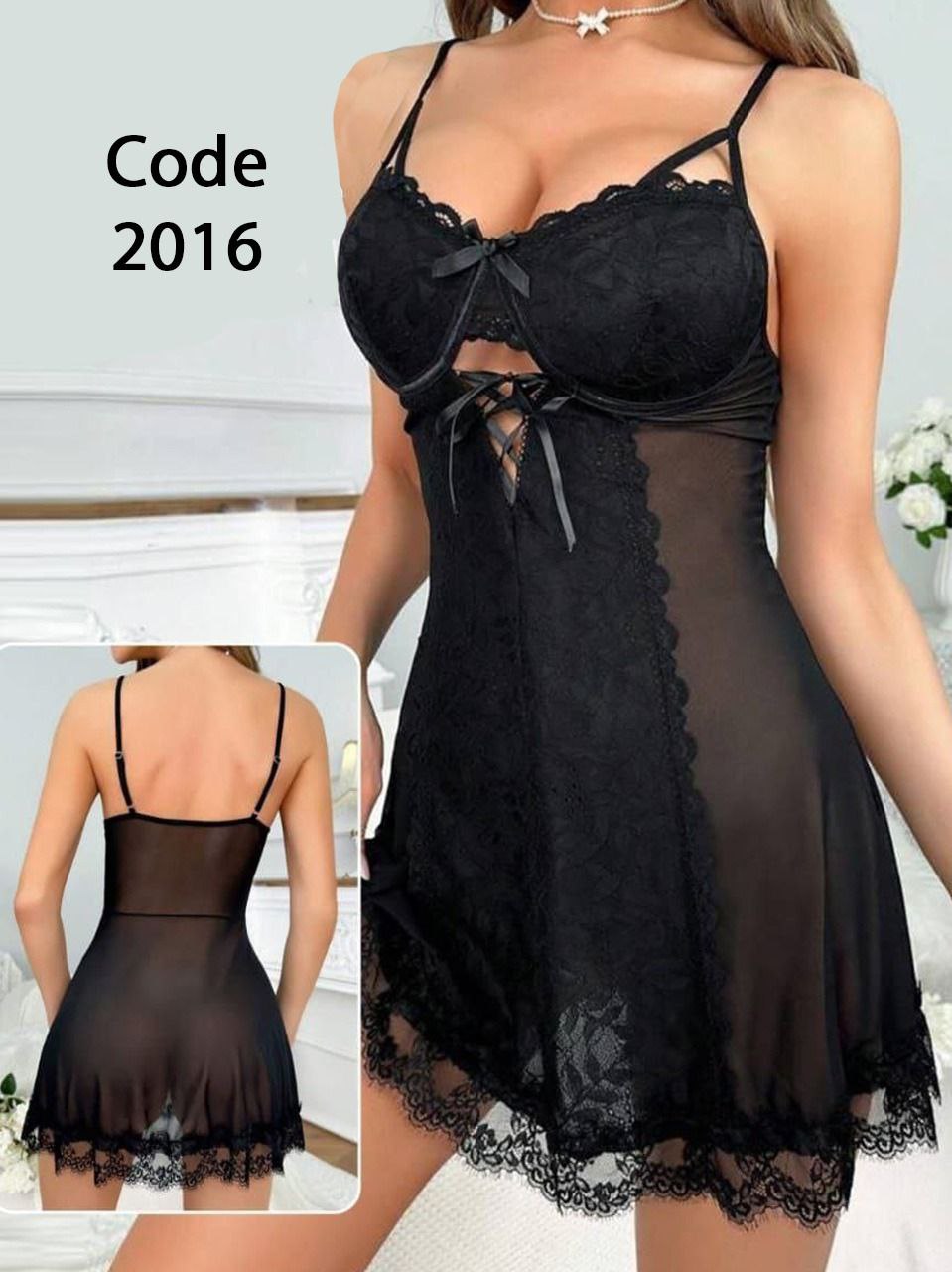 لانجرى شيفون فري سايز كود 2016