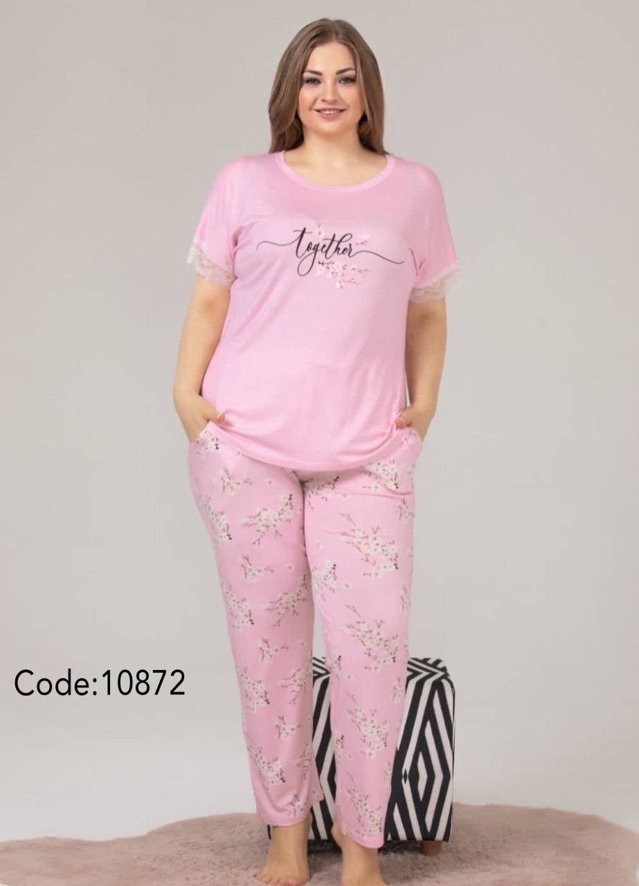 بيجامة تركي 2 قطعة 10872 من لبسي