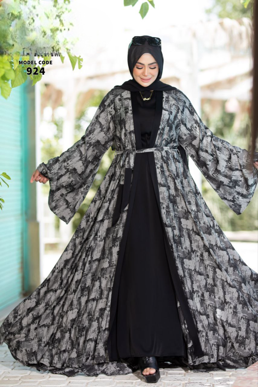 كاردجان قطعتين الخامه تخريج مستورد كود 924