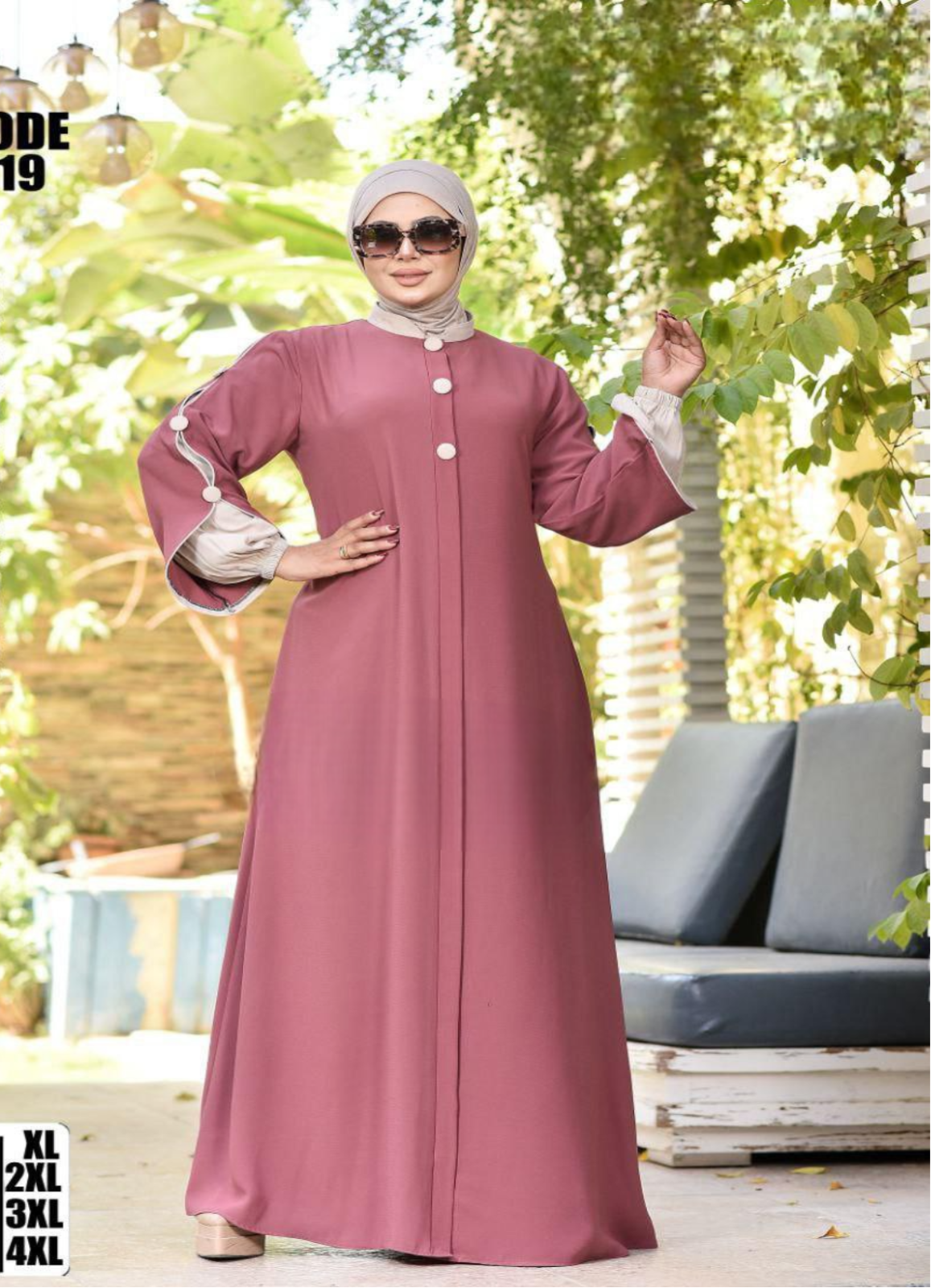 عباية خليجي حرير خروج حريمى كود 119