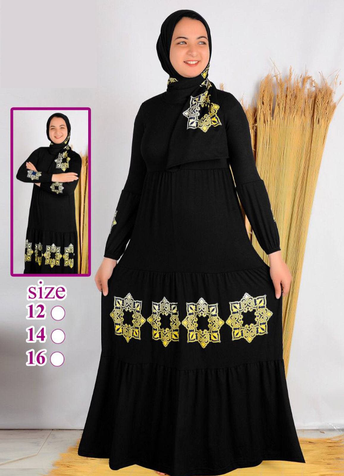 اسدال محجبات 045