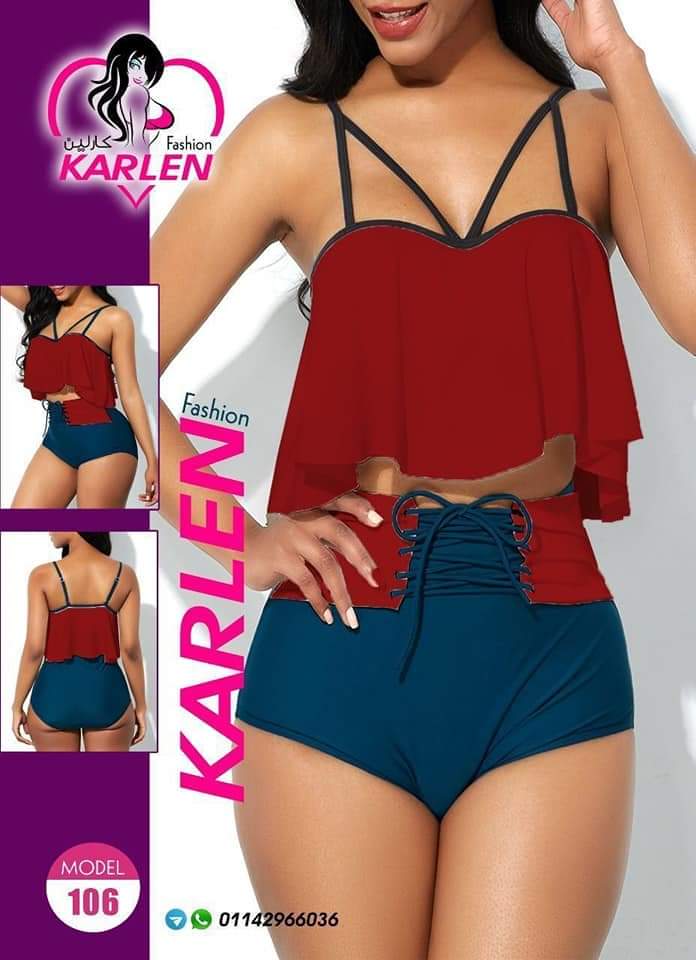 لانجري 2 قطعة 106