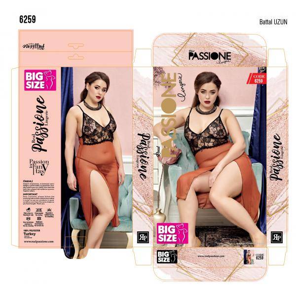 لانجرى تركي 6259 من لبسي