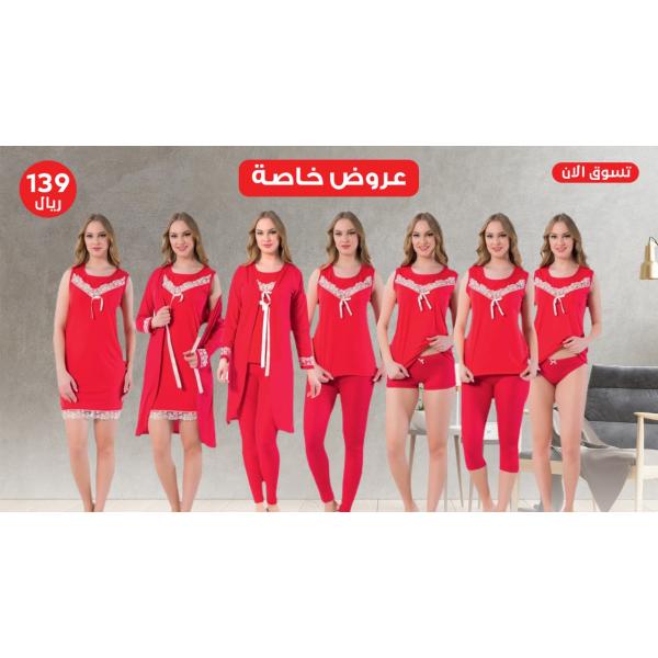 بيجامة 7 قطع جنيكا فري سايز كود 2560