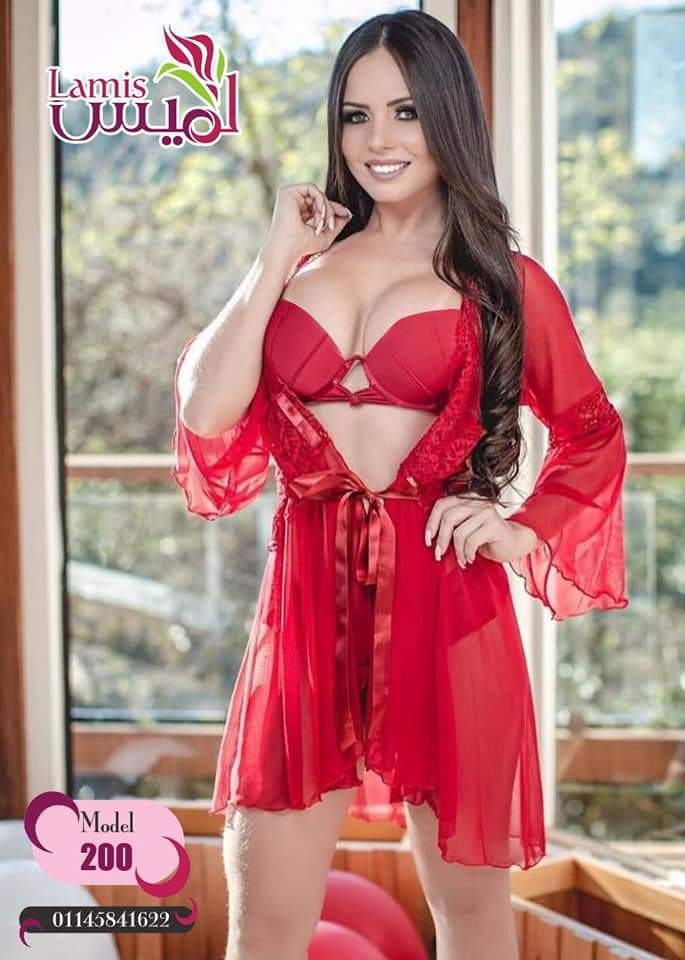 لانجيري احمر 200