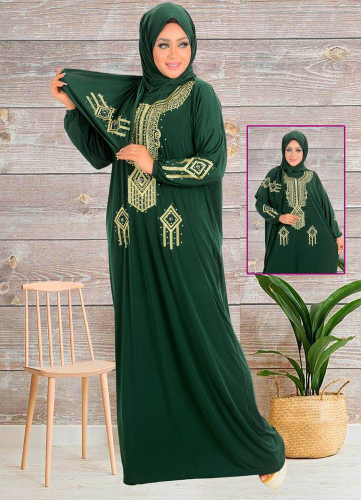 اسدال راقي كود 481 من لبسي لون اخضر