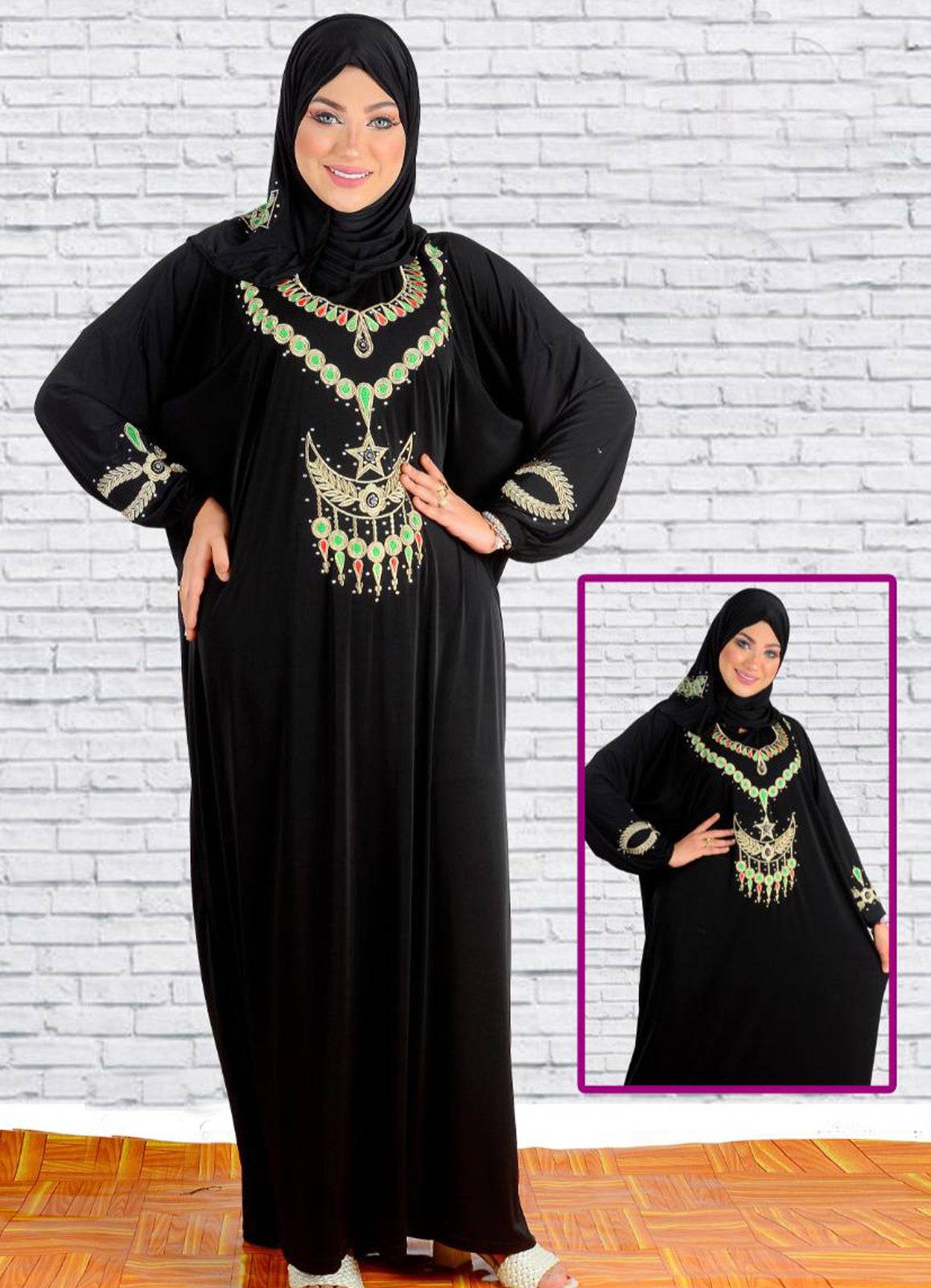 ملابس طويلة اسدال كود 463