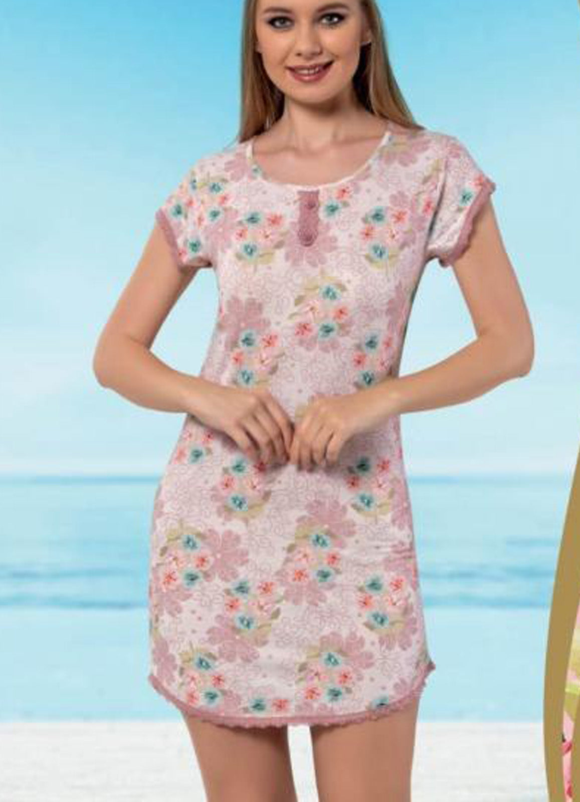 كاش قصير صيفي ناعم 33007